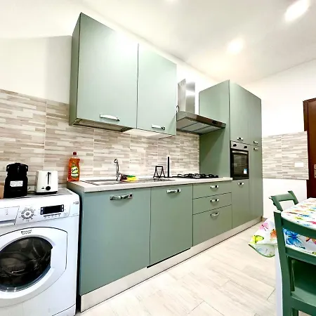 Vatican Διαμέρισμα